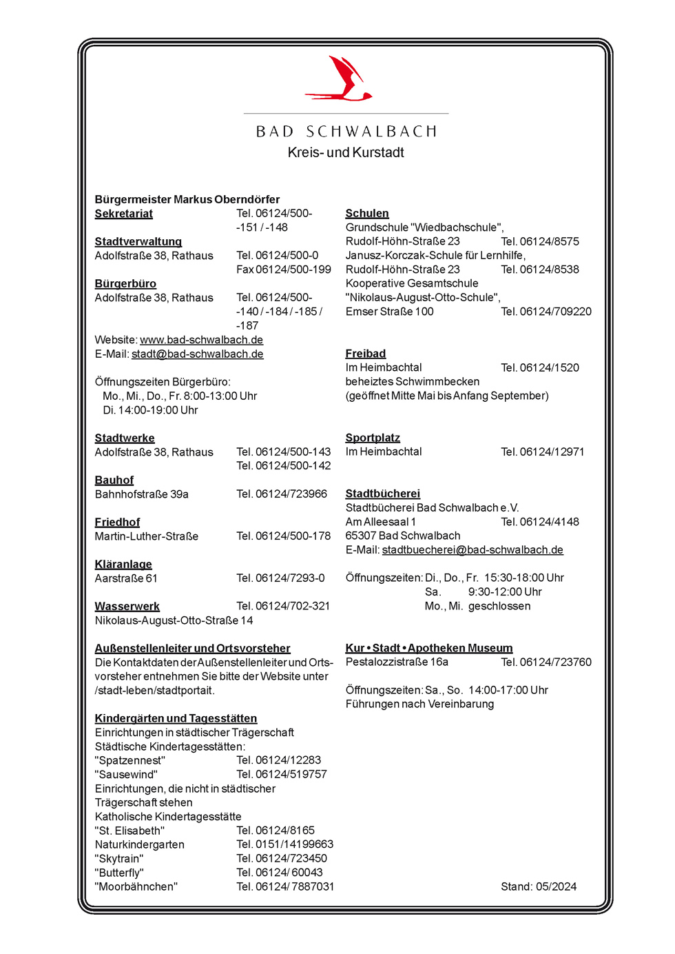 (c) dasbunte.net, Branchenadressbuch fuer Rhein-Main