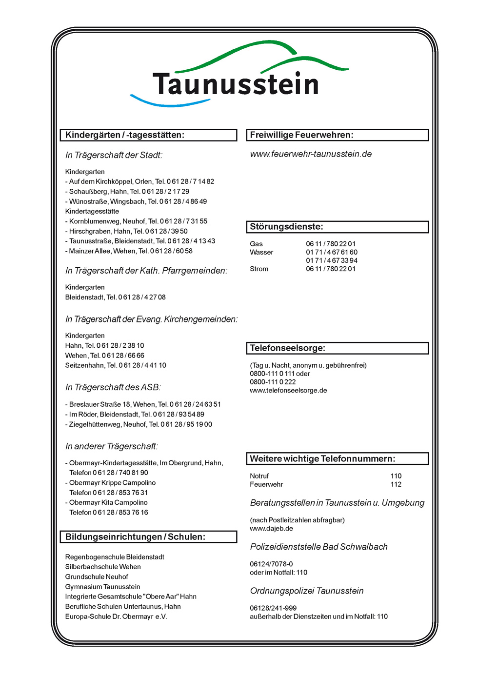 (c) dasbunte.net, Branchenadressbuch fuer Rhein-Main