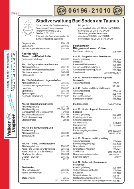 (c) dasbunte.net, Branchenadressbuch fuer Rhein-Main