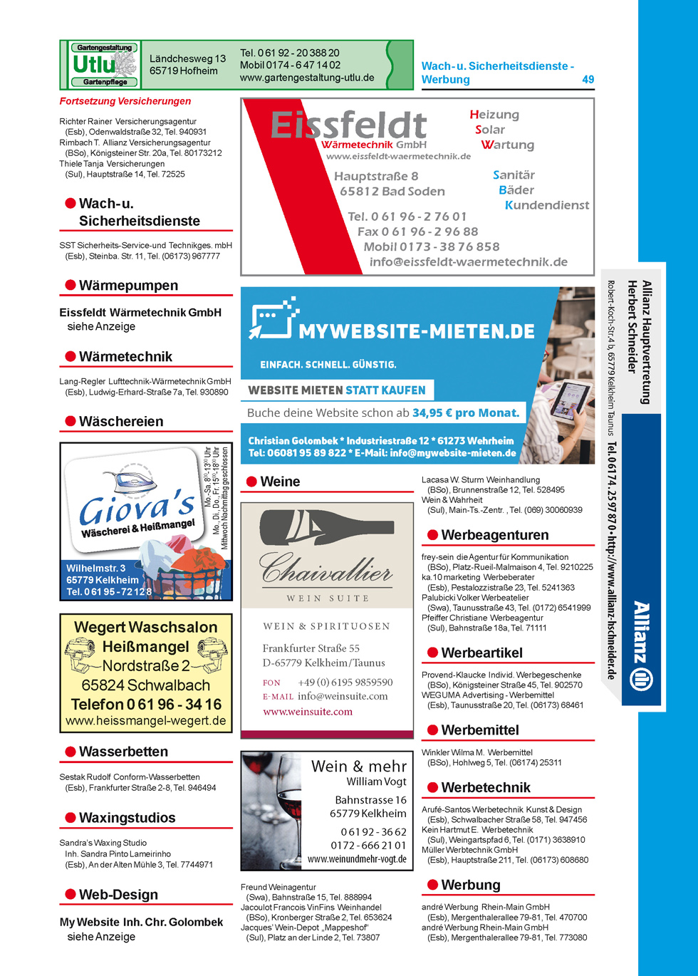 (c) dasbunte.net, Branchenadressbuch fuer Rhein-Main