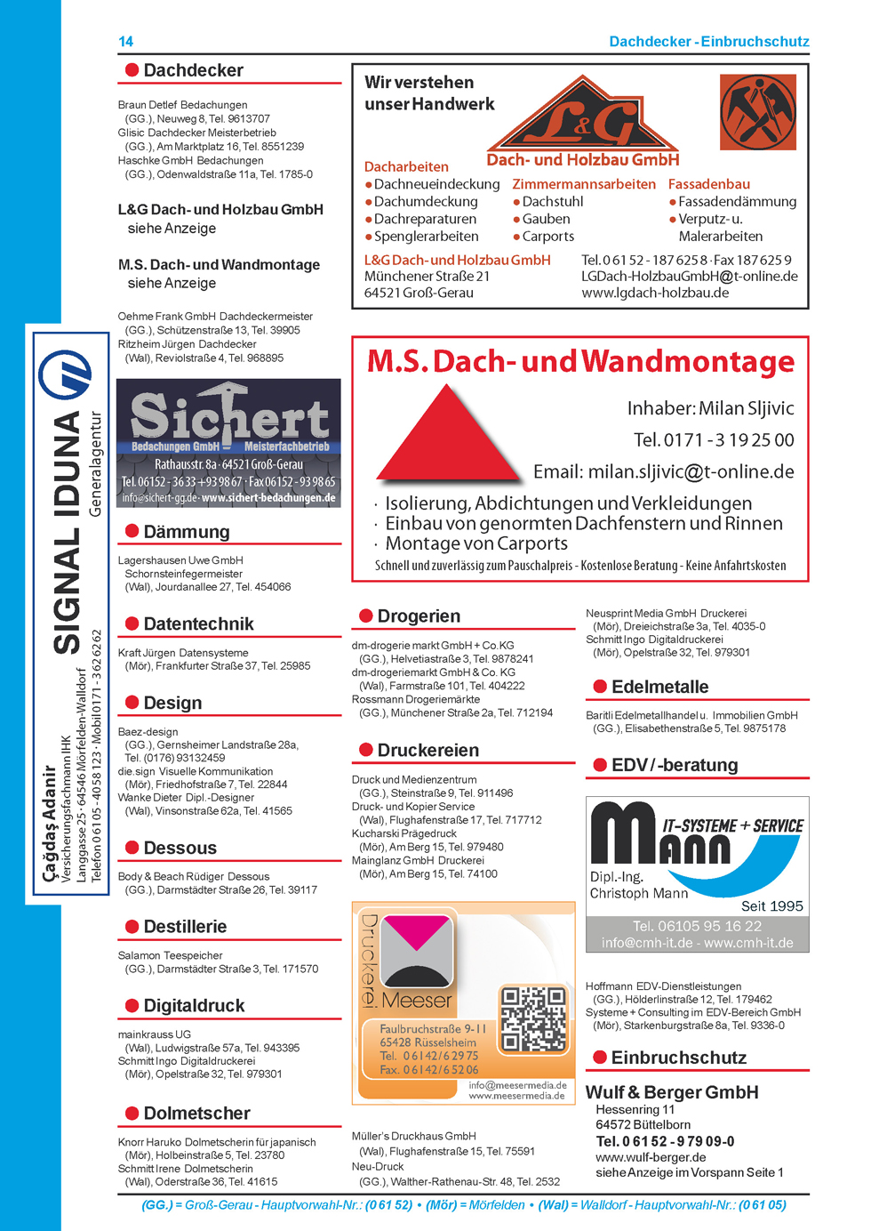 (c) dasbunte.net, Branchenadressbuch fuer Rhein-Main