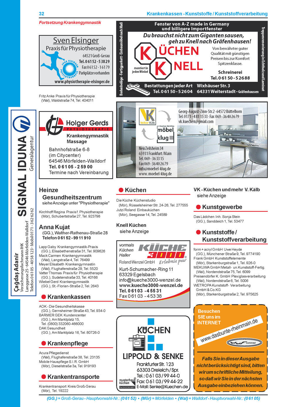 (c) dasbunte.net, Branchenadressbuch fuer Rhein-Main