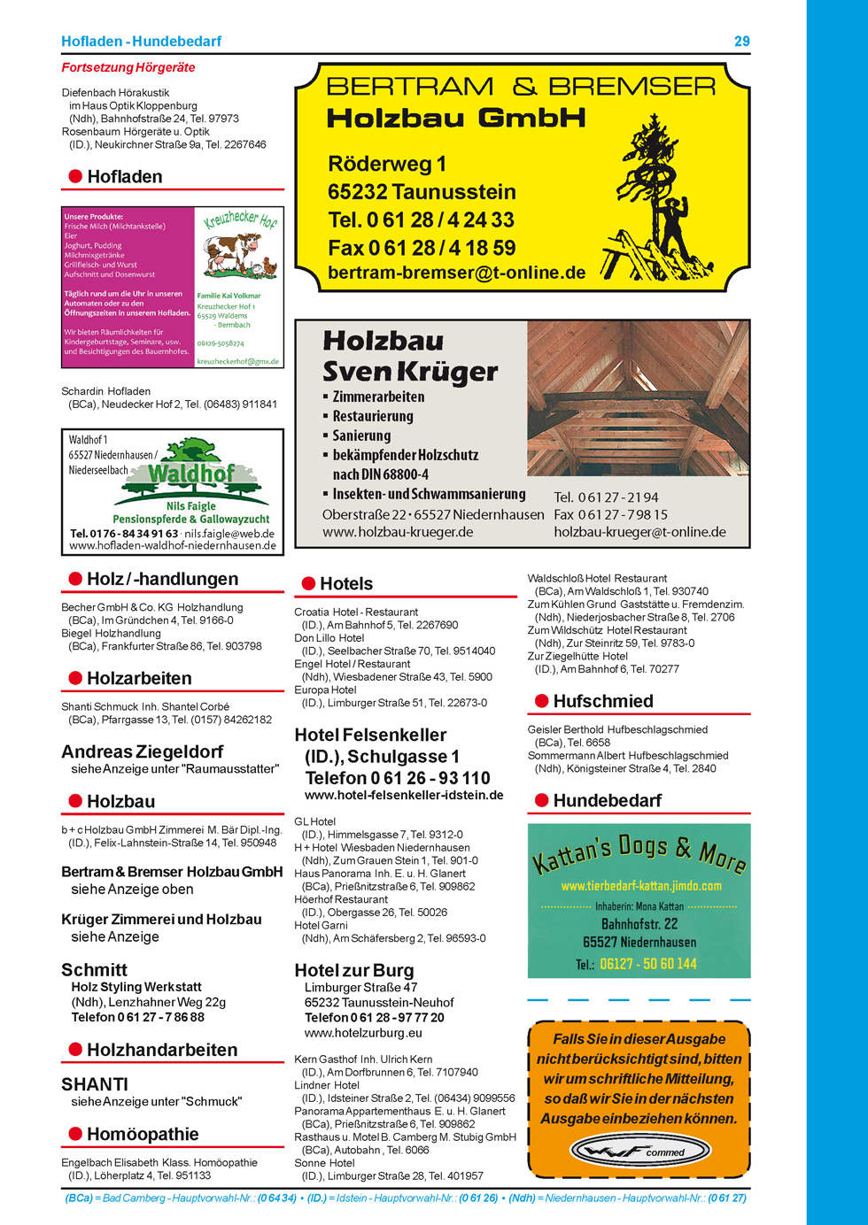 (c) dasbunte.net, Branchenadressbuch fuer Rhein-Main