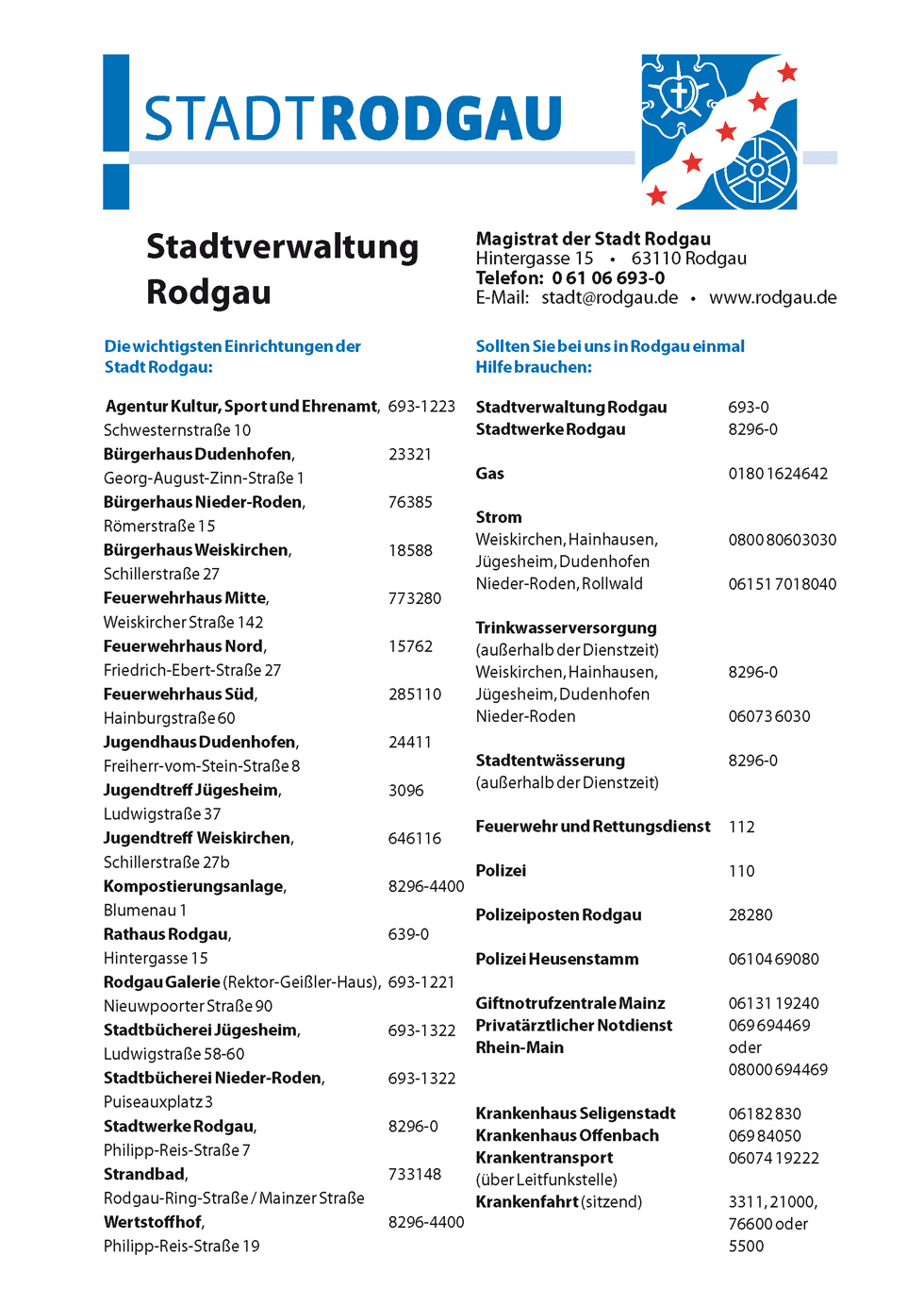 (c) dasbunte.net, Branchenadressbuch fuer Rhein-Main