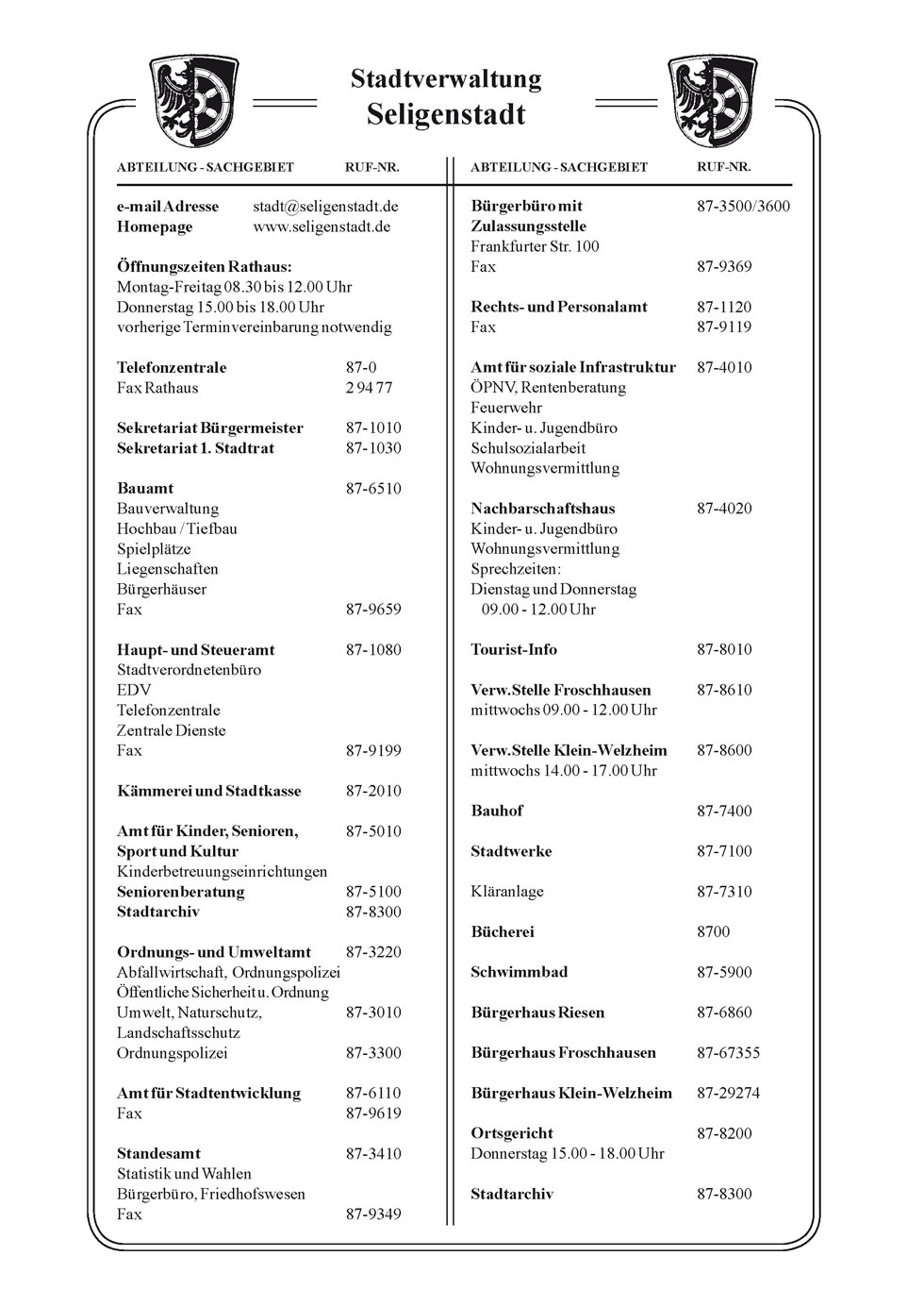 (c) dasbunte.net, Branchenadressbuch fuer Rhein-Main