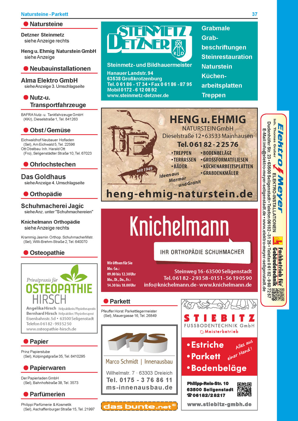 (c) dasbunte.net, Branchenadressbuch fuer Rhein-Main