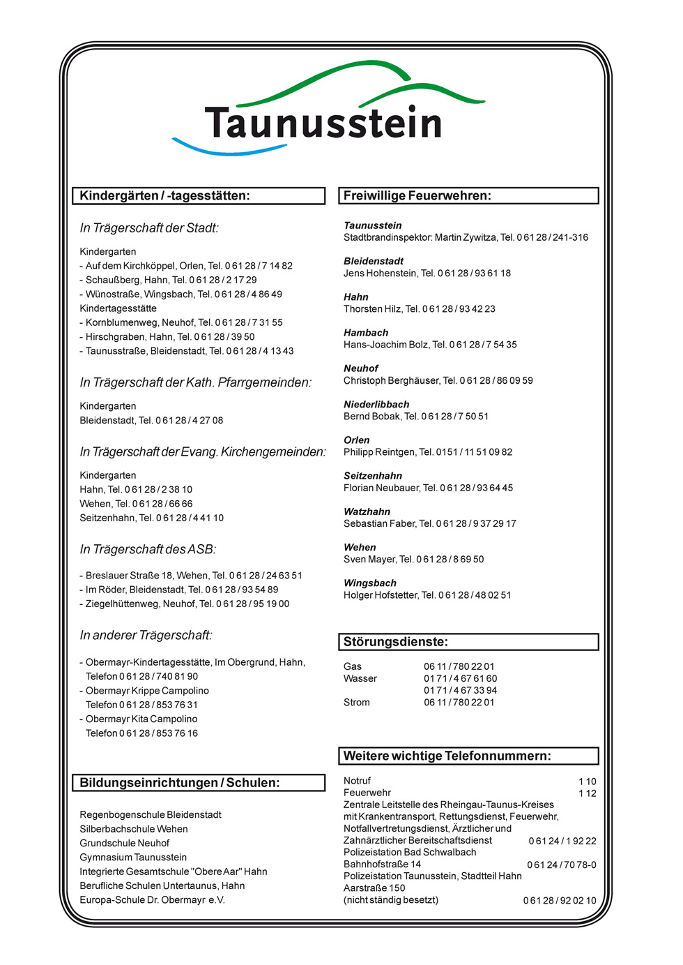 (c) dasbunte.net, Branchenadressbuch fuer Rhein-Main