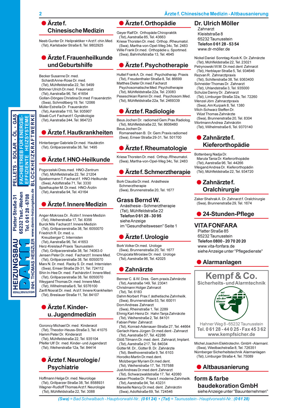 (c) dasbunte.net, Branchenadressbuch fuer Rhein-Main